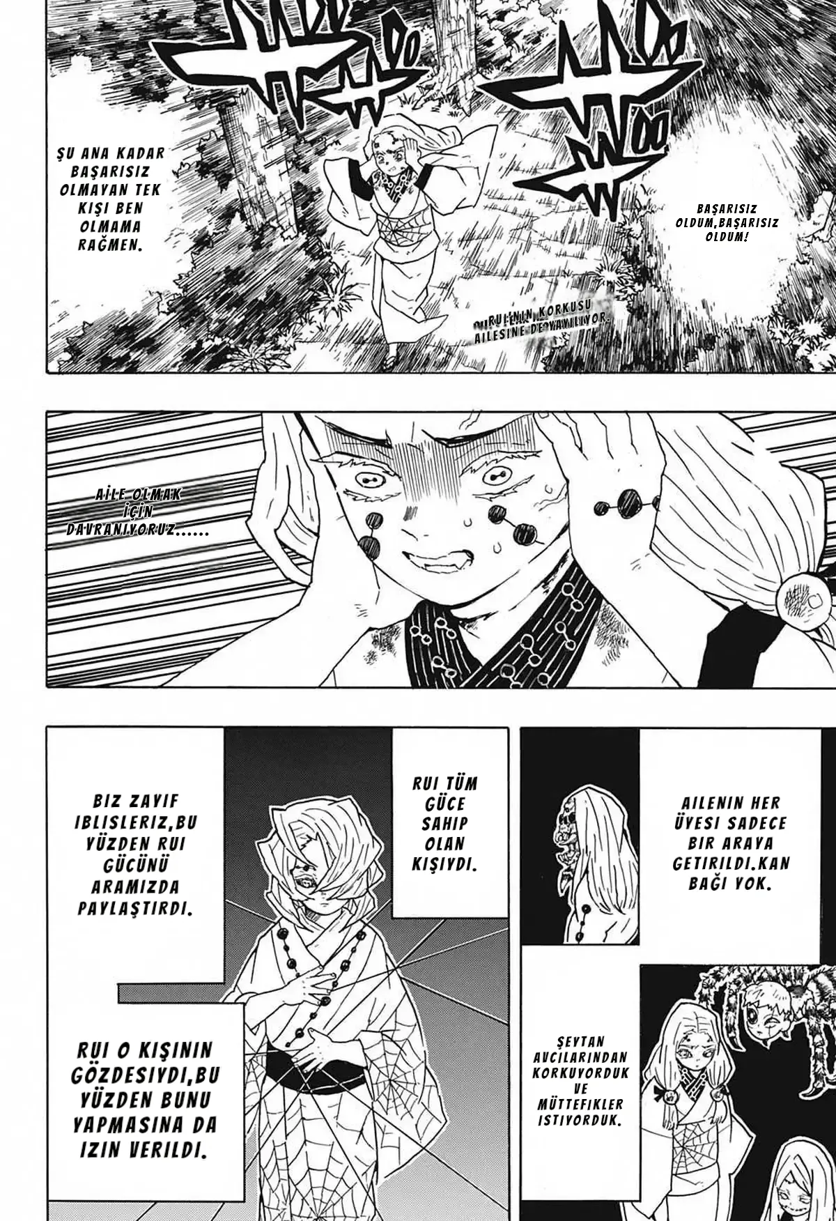 Demon Slayer: Kimetsu no Yaiba — Chapter 41 — Page 2